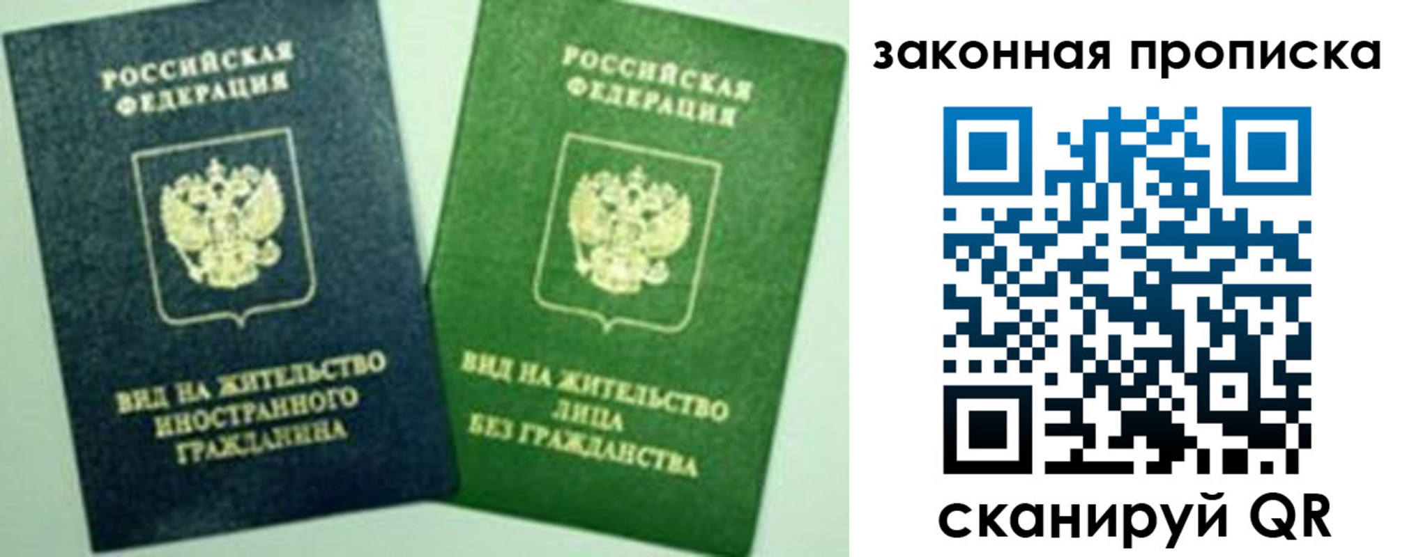форма 3 в Краснодаре